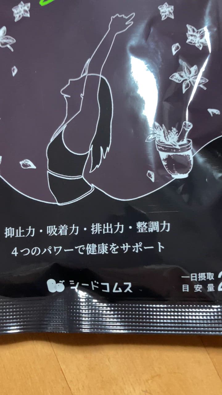 全体のレビュー動画のサムネイル | 8