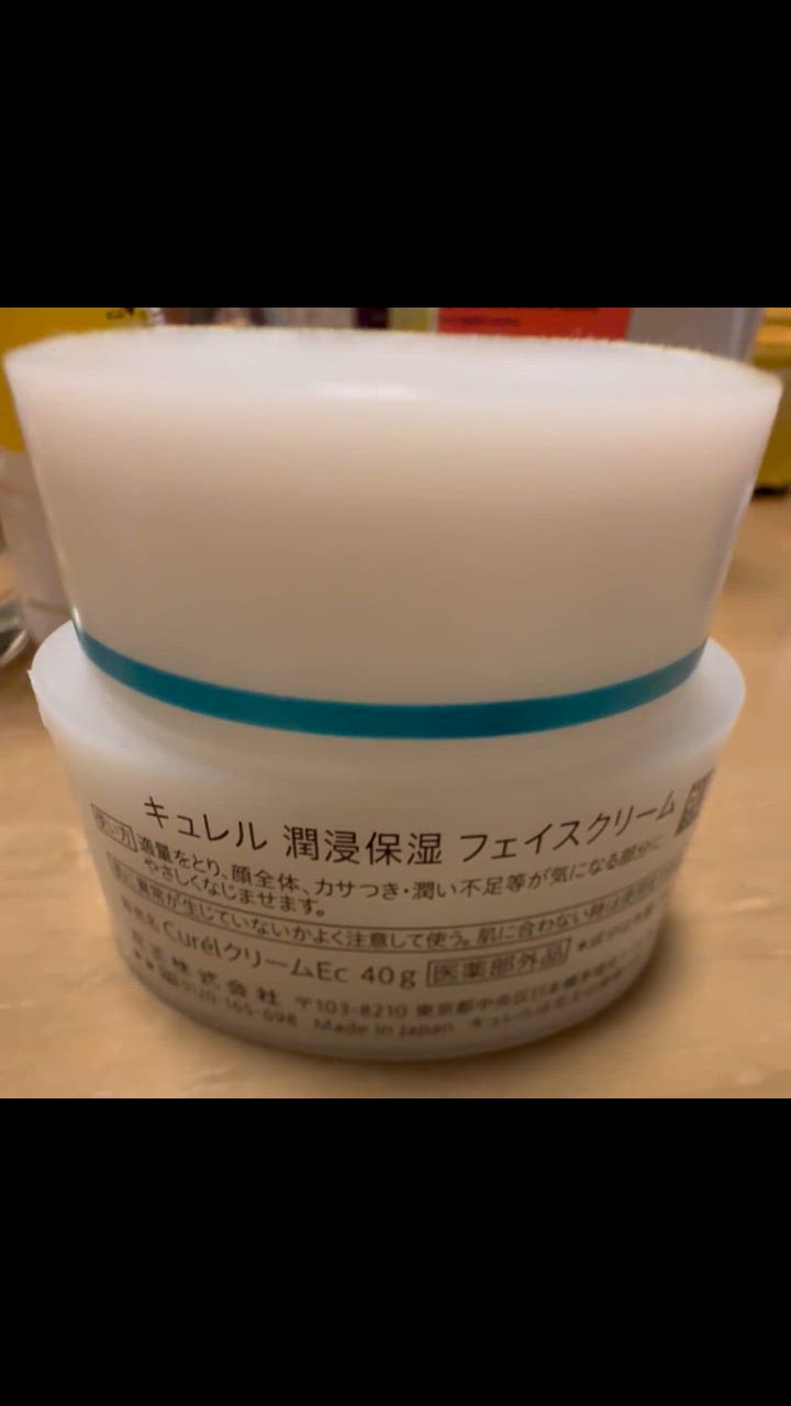 8件目のレビュー動画のサムネイル | 0