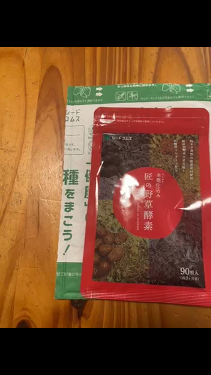 全体のレビュー動画のサムネイル | 18
