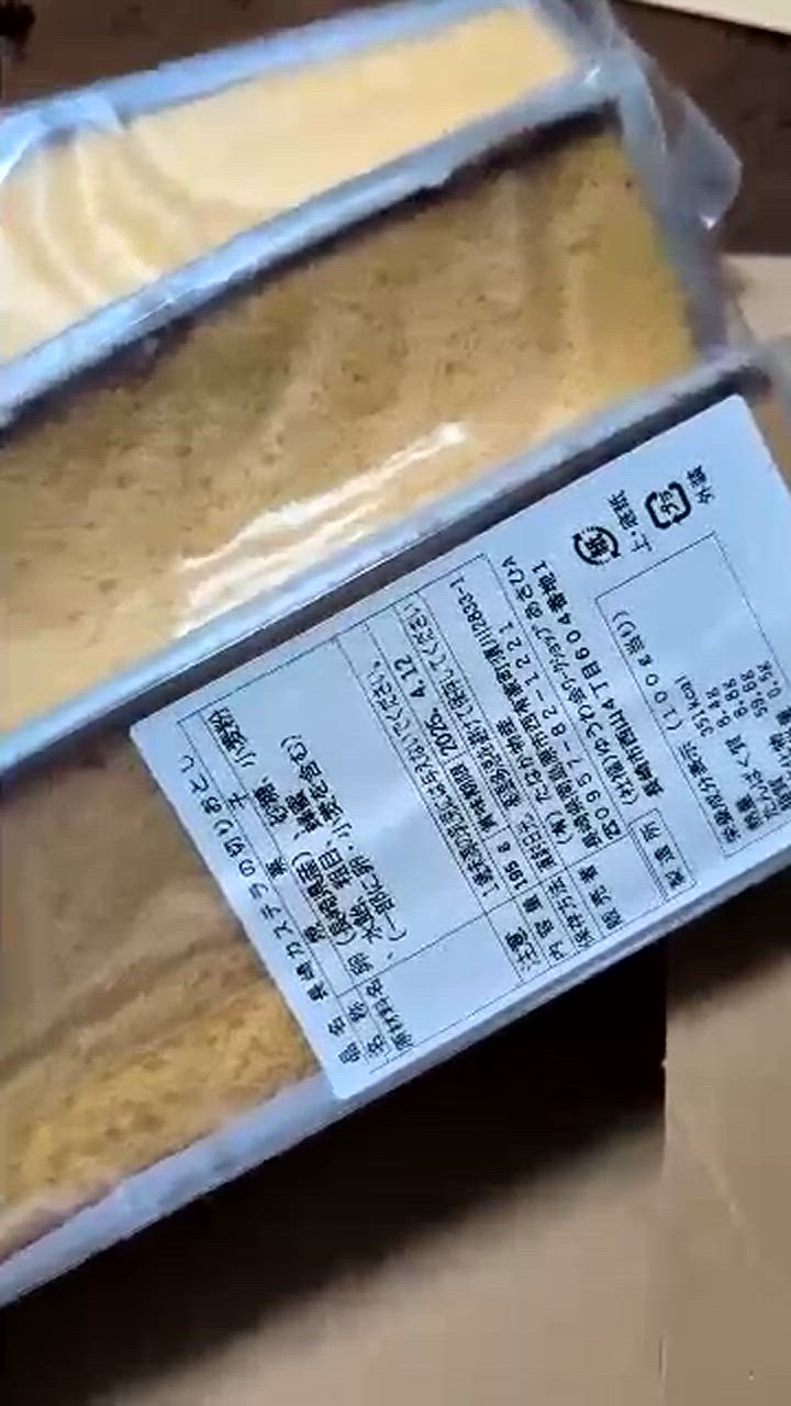 全体のレビュー動画のサムネイル | 10