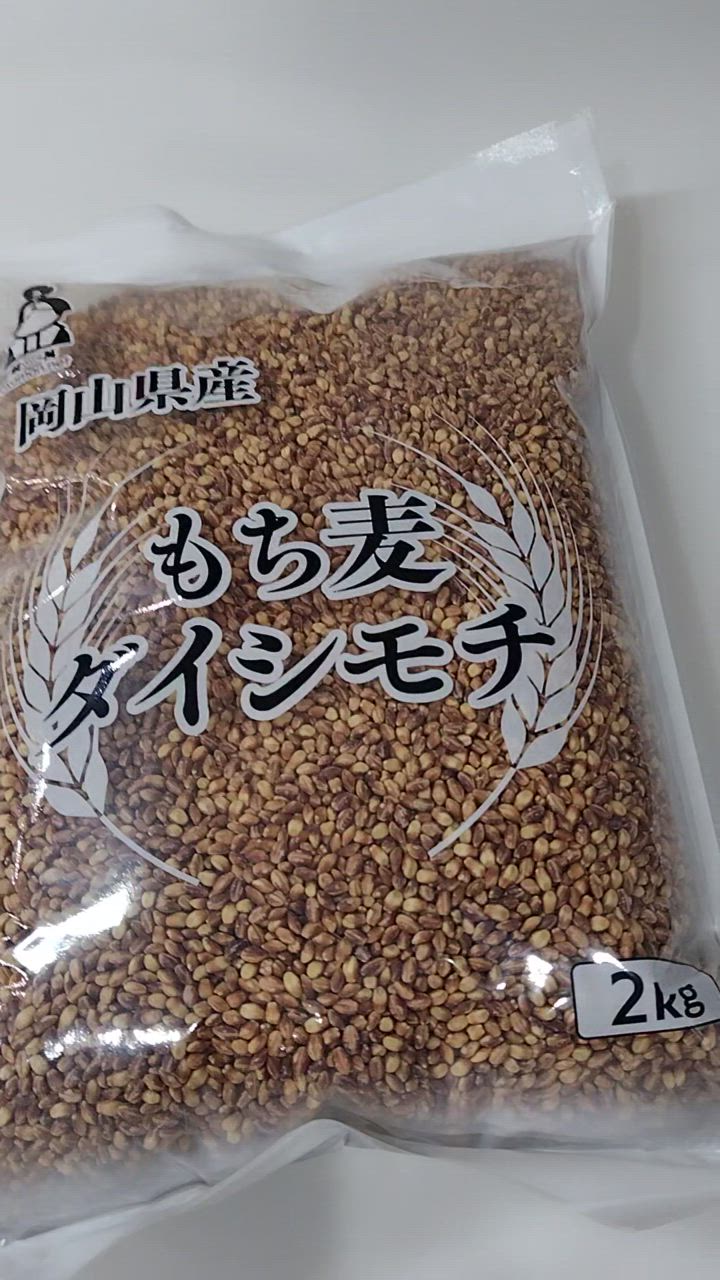 全体のレビュー動画のサムネイル | 2