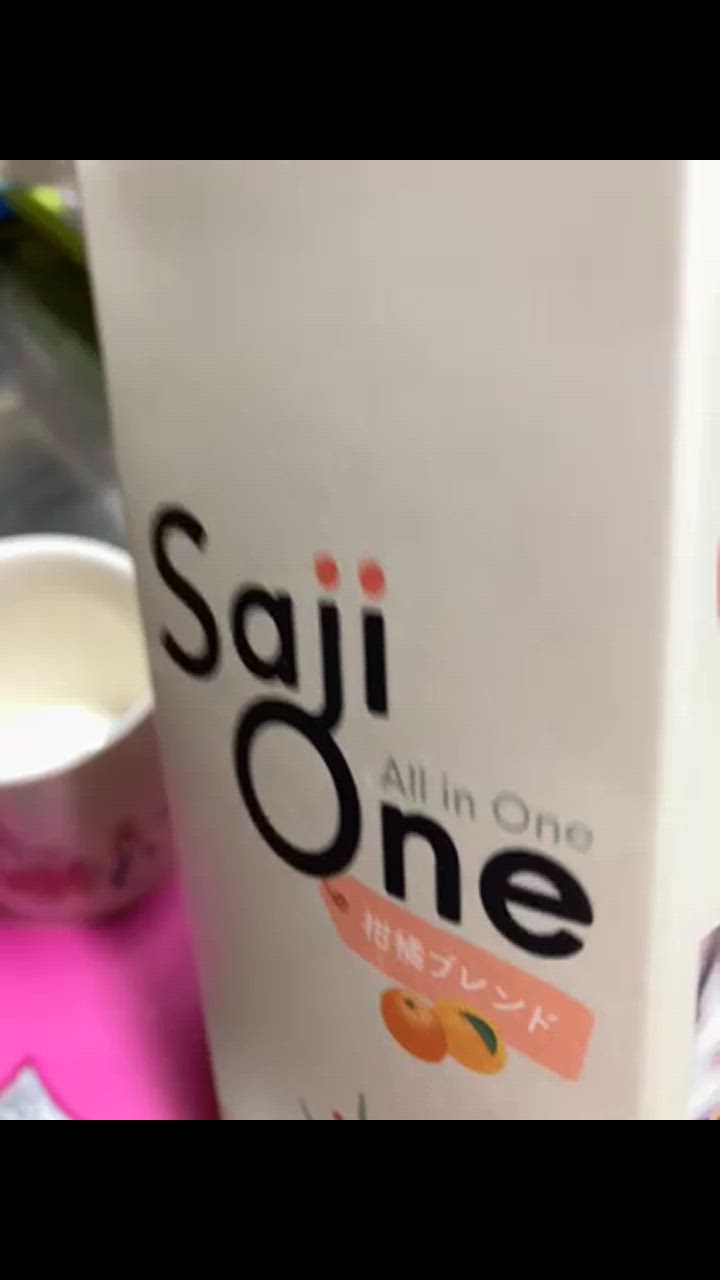 全体のレビュー動画のサムネイル | 1