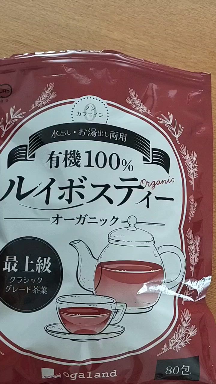 全体のレビュー動画のサムネイル | 5