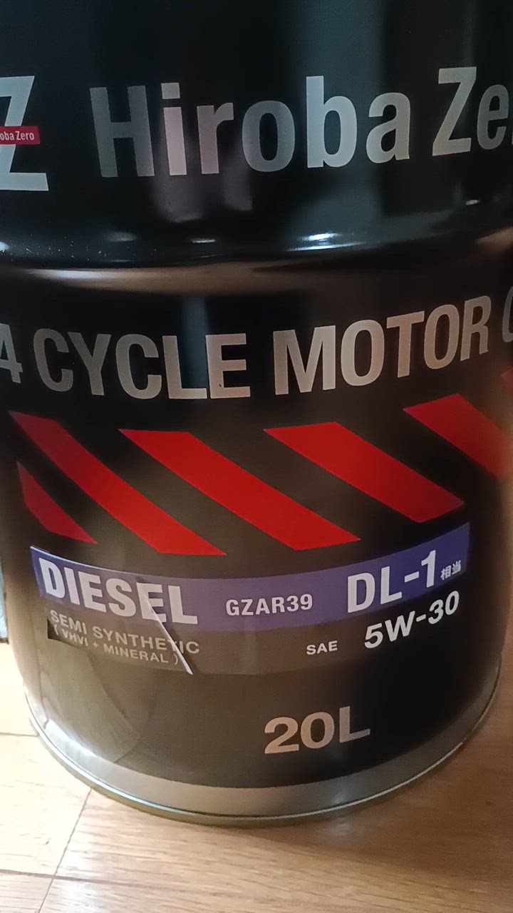 HIROBA ZERO (モニター価格) 車用 ディーゼルオイル 20L/5W-30