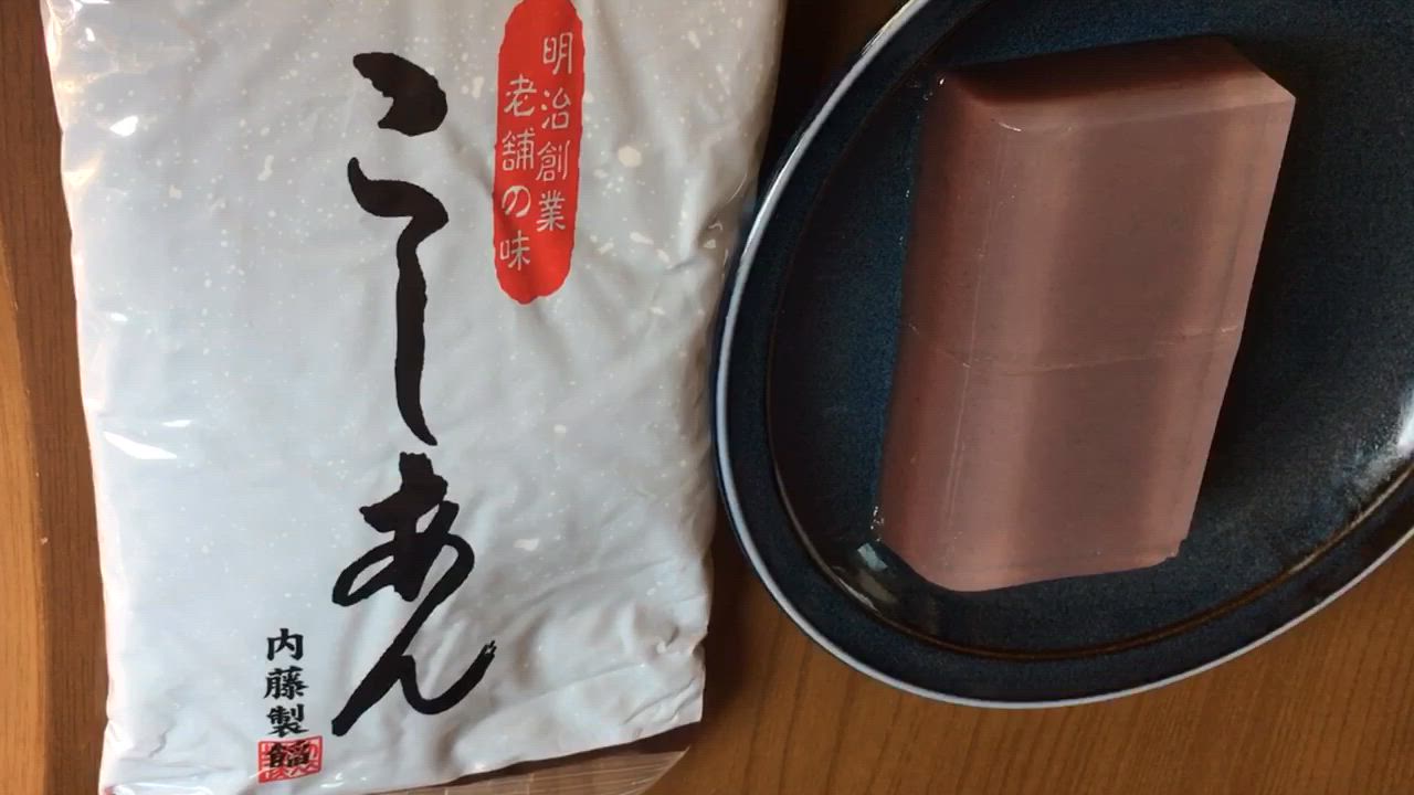 全体のレビュー動画のサムネイル | 3