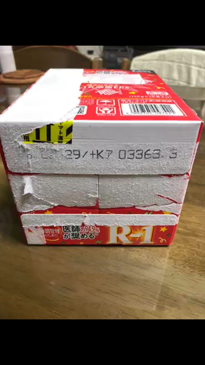 全体のレビュー動画のサムネイル | 1