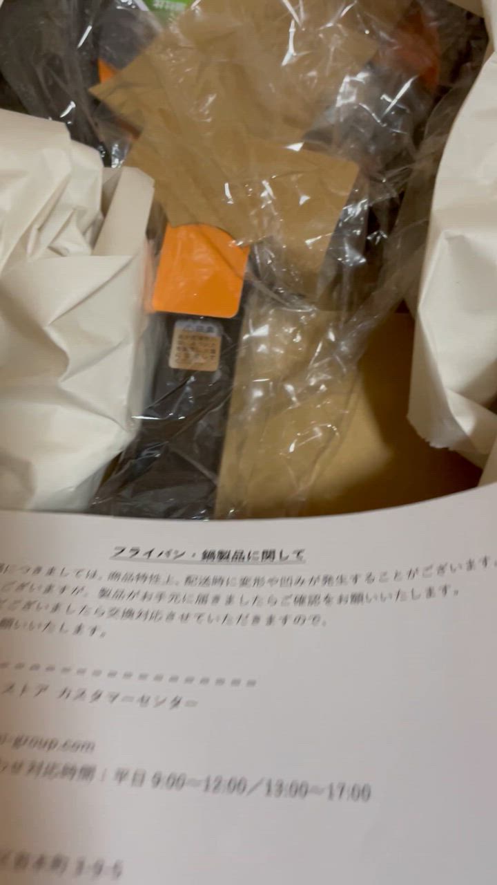 全体のレビュー動画のサムネイル | 0