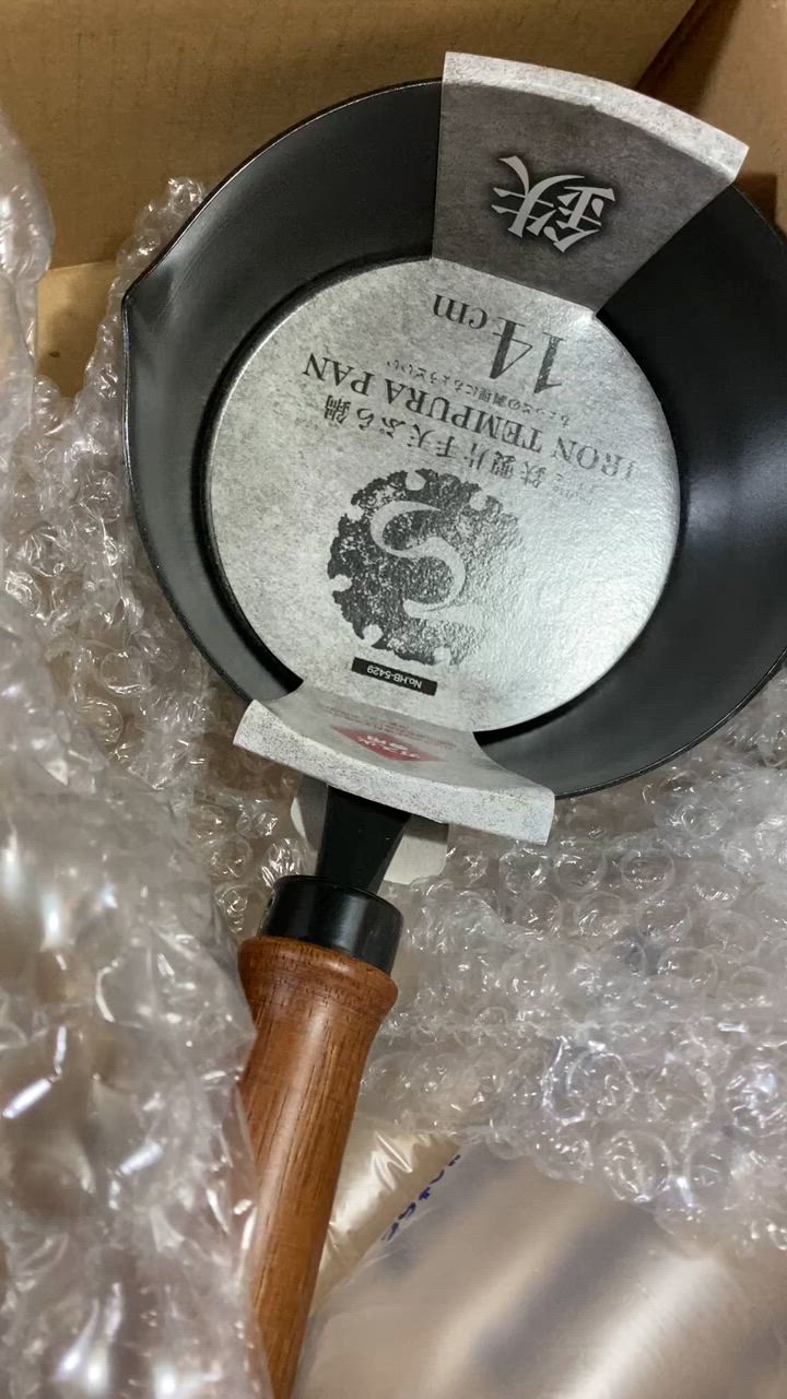 パール金属 天ぷら鍋 14cm 鉄製 ガス火専用 片手 プチッと ミニ