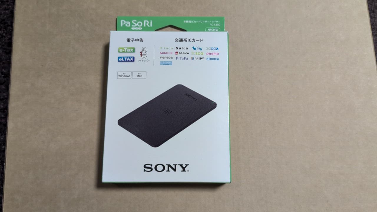 1件目のレビュー動画のサムネイル | 0