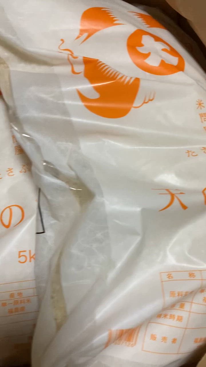 全体のレビュー動画のサムネイル | 3