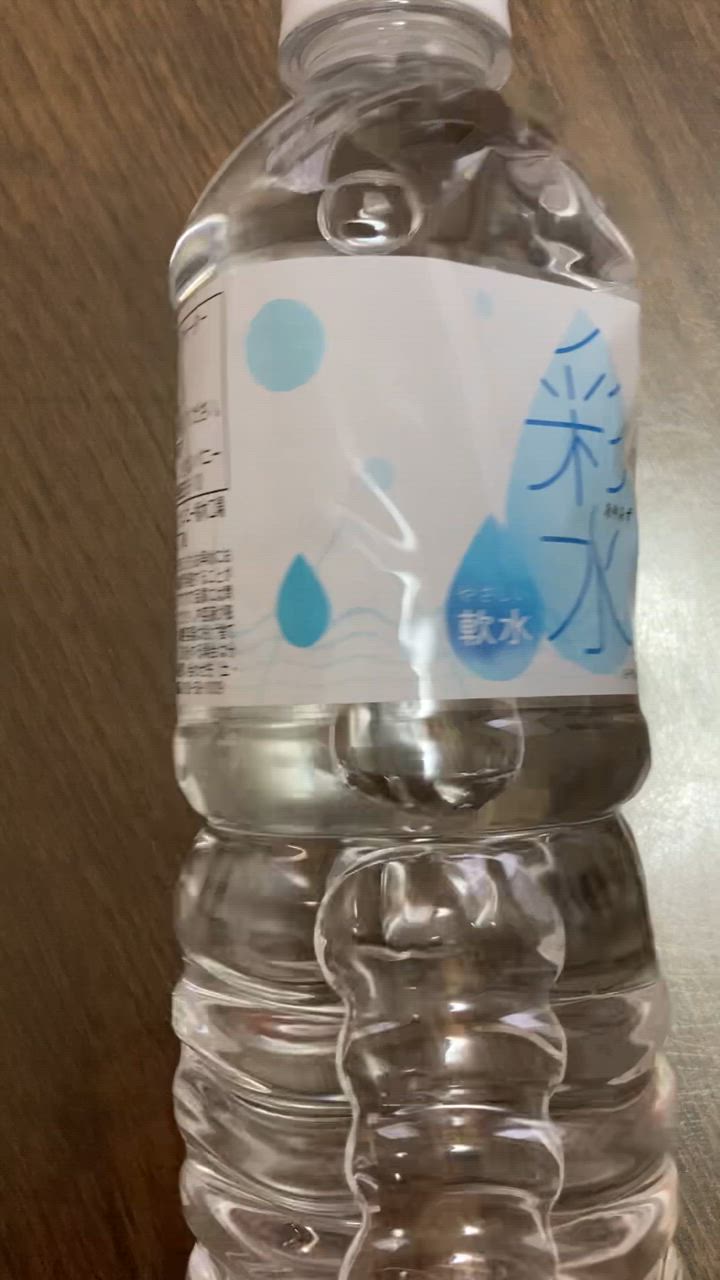 全体のレビュー動画のサムネイル | 14