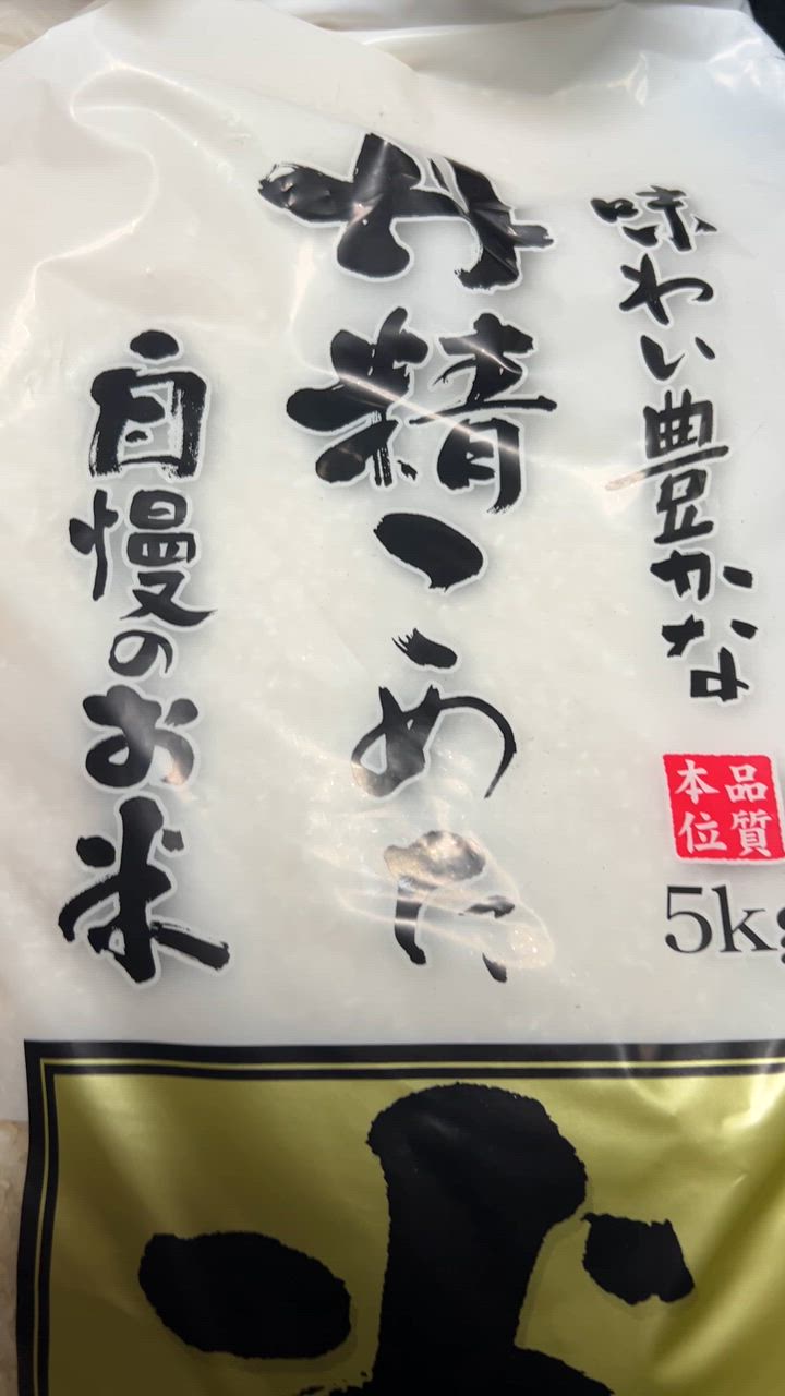 全体のレビュー動画のサムネイル | 0
