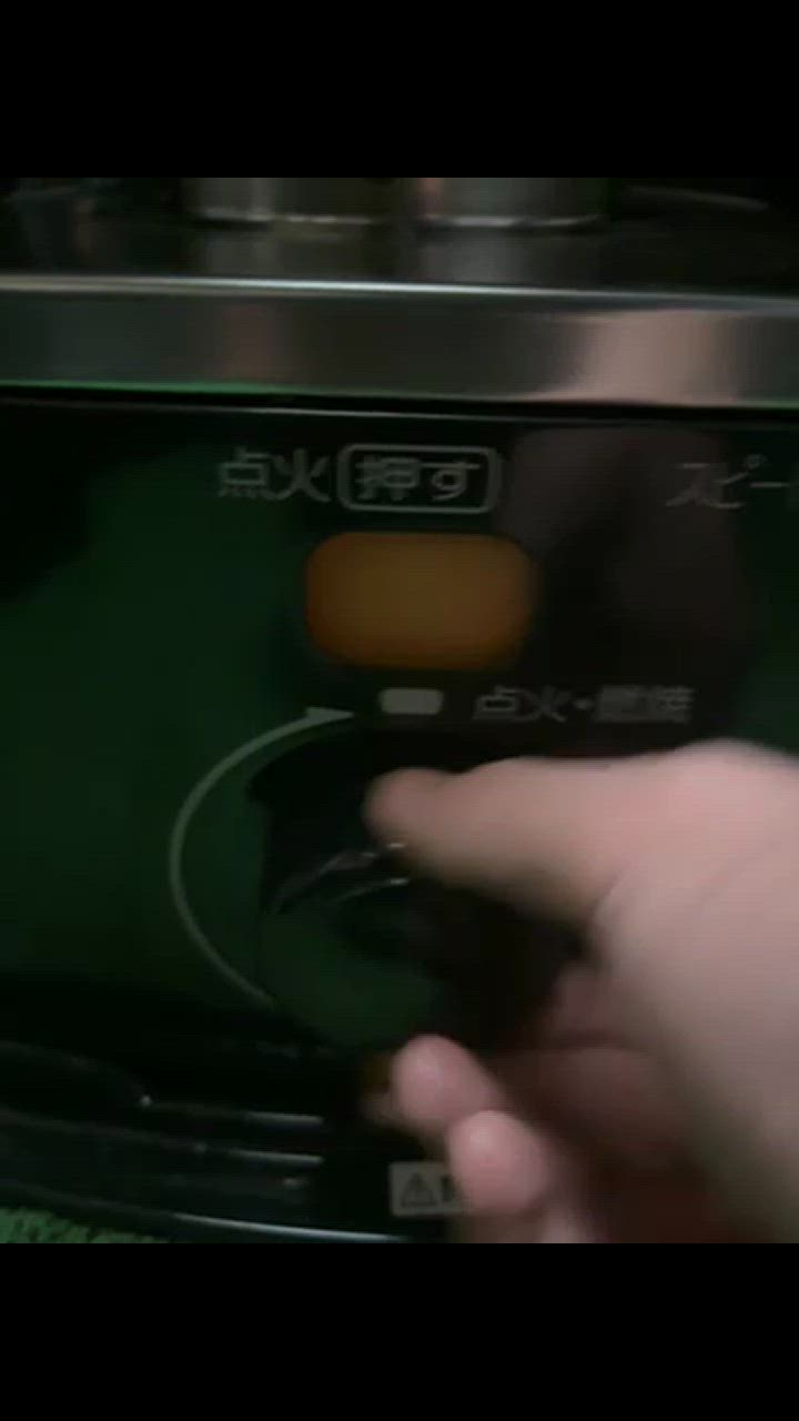 CORONA（住宅設備） 【在庫有・即納】コロナ CORONA 反射形