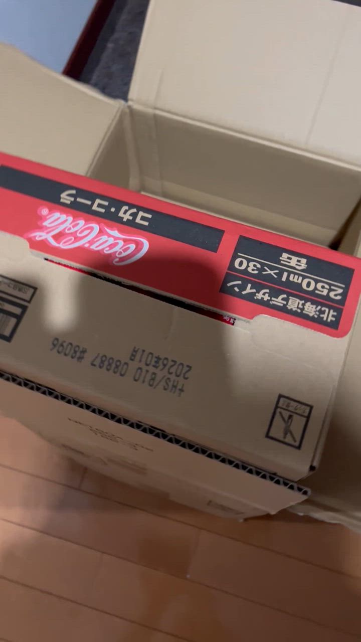 Coca Cola ○エントリーでさらにP10％付与 7/30まで