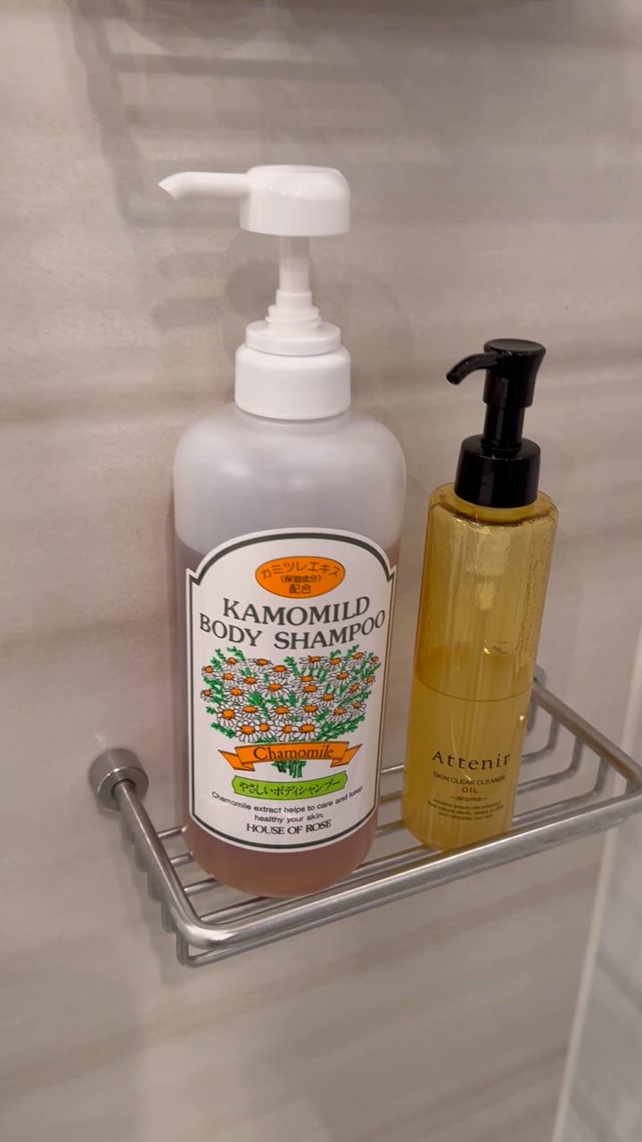 KAMOMILD BODY SHAMPOO 二個セット HOUSE OF ROSE ボディソープ カモマイルド ボディシャンプー