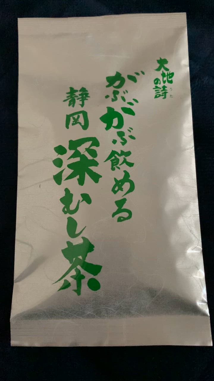 全体のレビュー動画のサムネイル | 14