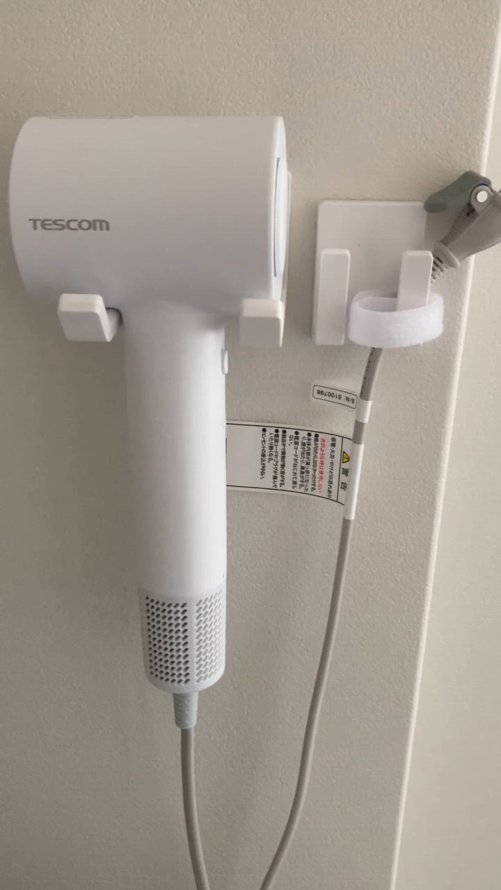 テスコム TESCOM マイナスイオン ヘアドライヤー TD760A-W テスコム TESCOM マイナスイオン ヘアドライヤー TD760A-W