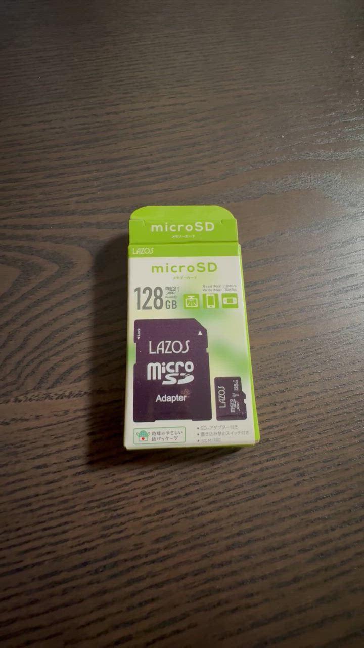 リーダーメディアテクノ LAZOS micro SD カード MicroSD sd