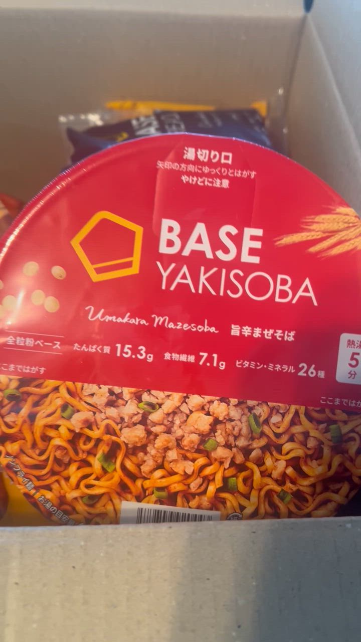 全体のレビュー動画のサムネイル | 1