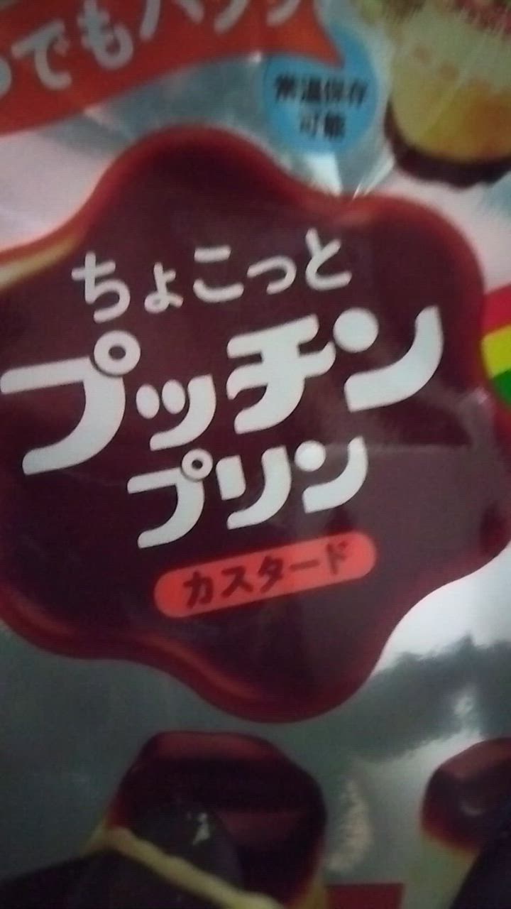 全体のレビュー動画のサムネイル | 0