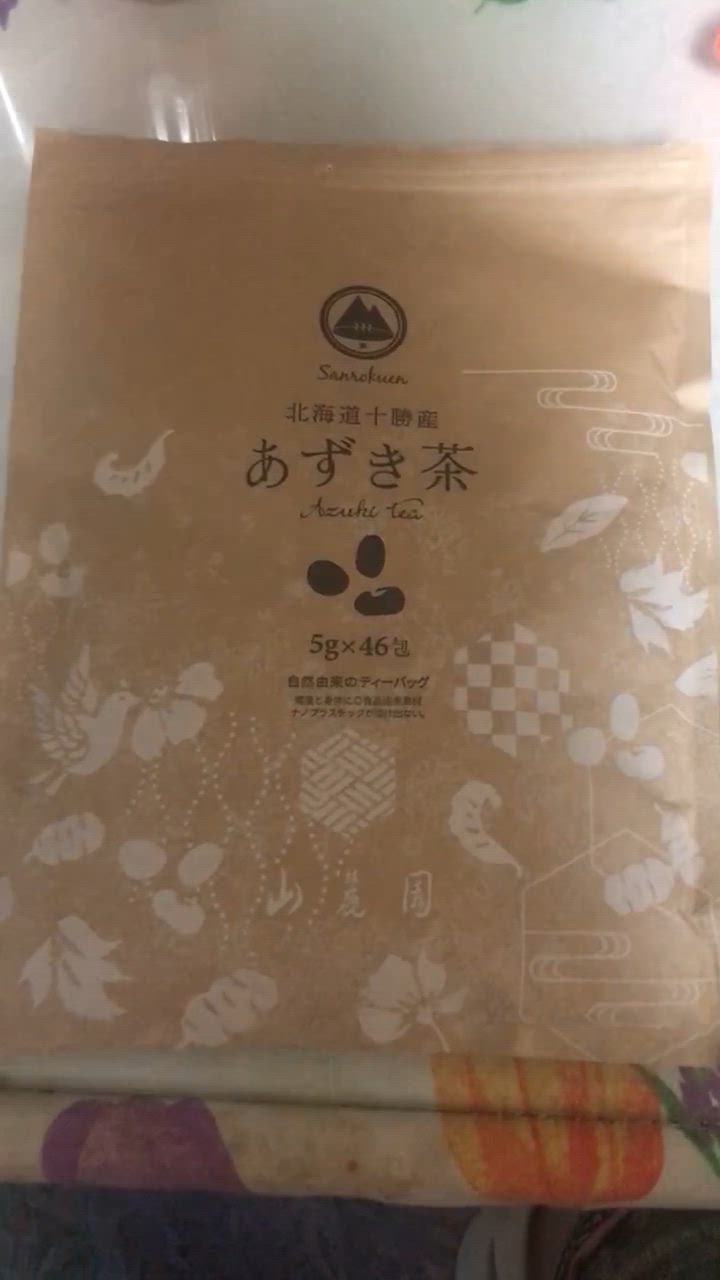 全体のレビュー動画のサムネイル | 6