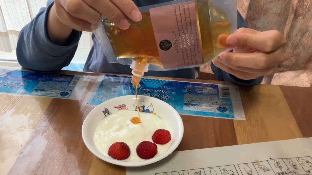 全体のレビュー動画のサムネイル | 1