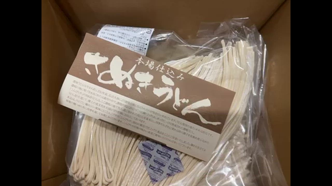 全体のレビュー動画のサムネイル | 17
