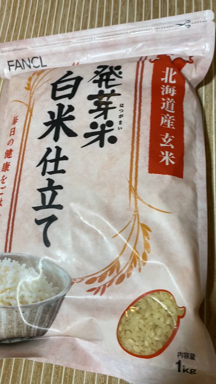 全体のレビュー動画のサムネイル | 1