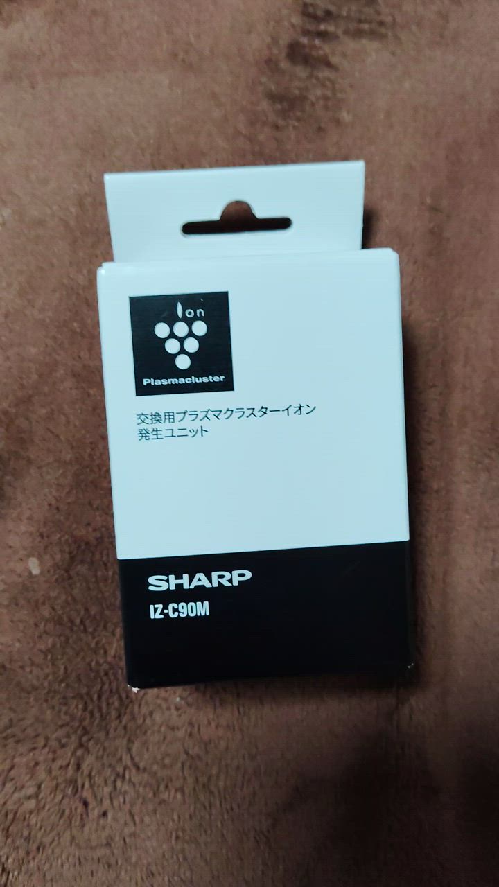 SHARP SHARP（シャープ） プラズマクラスターイオン発生ユニット