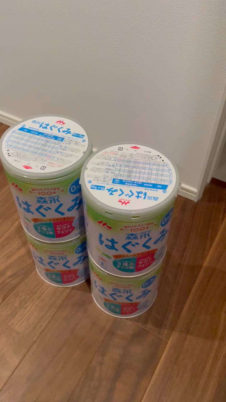 はぐくみ 【公式】 森永乳業 大缶 (800g(8個セット)) 粉ミルク