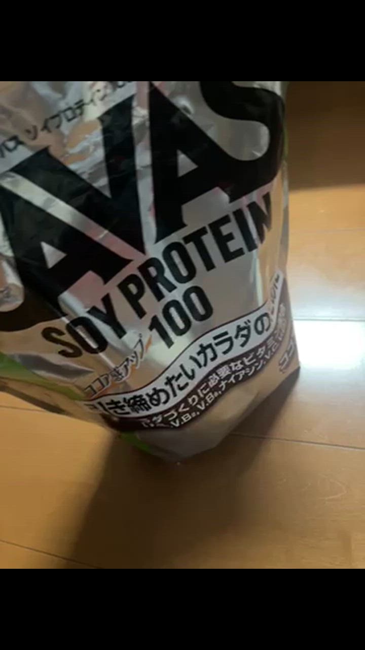 ザバス ◇ザバス ソイプロテイン100 ココア味 2000g : サン