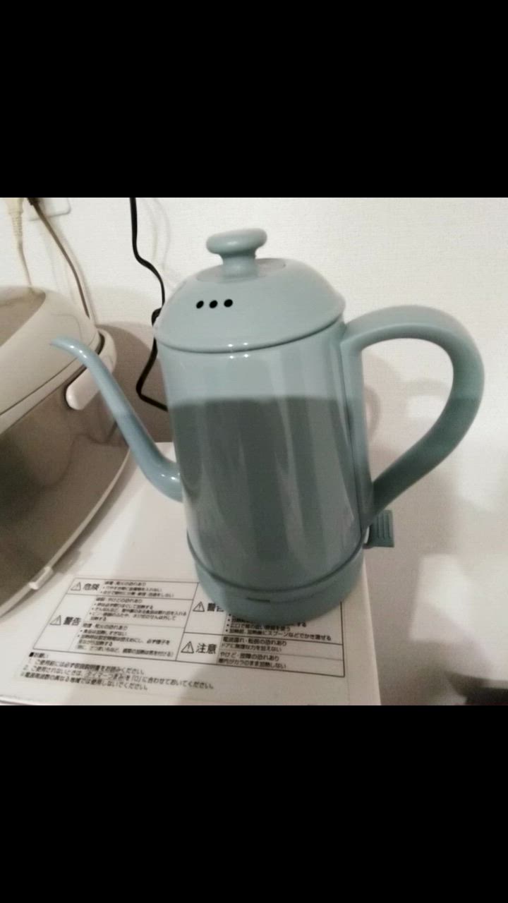BRUNO ケトル おしゃれ 電気ケトル ステンレス コーヒー