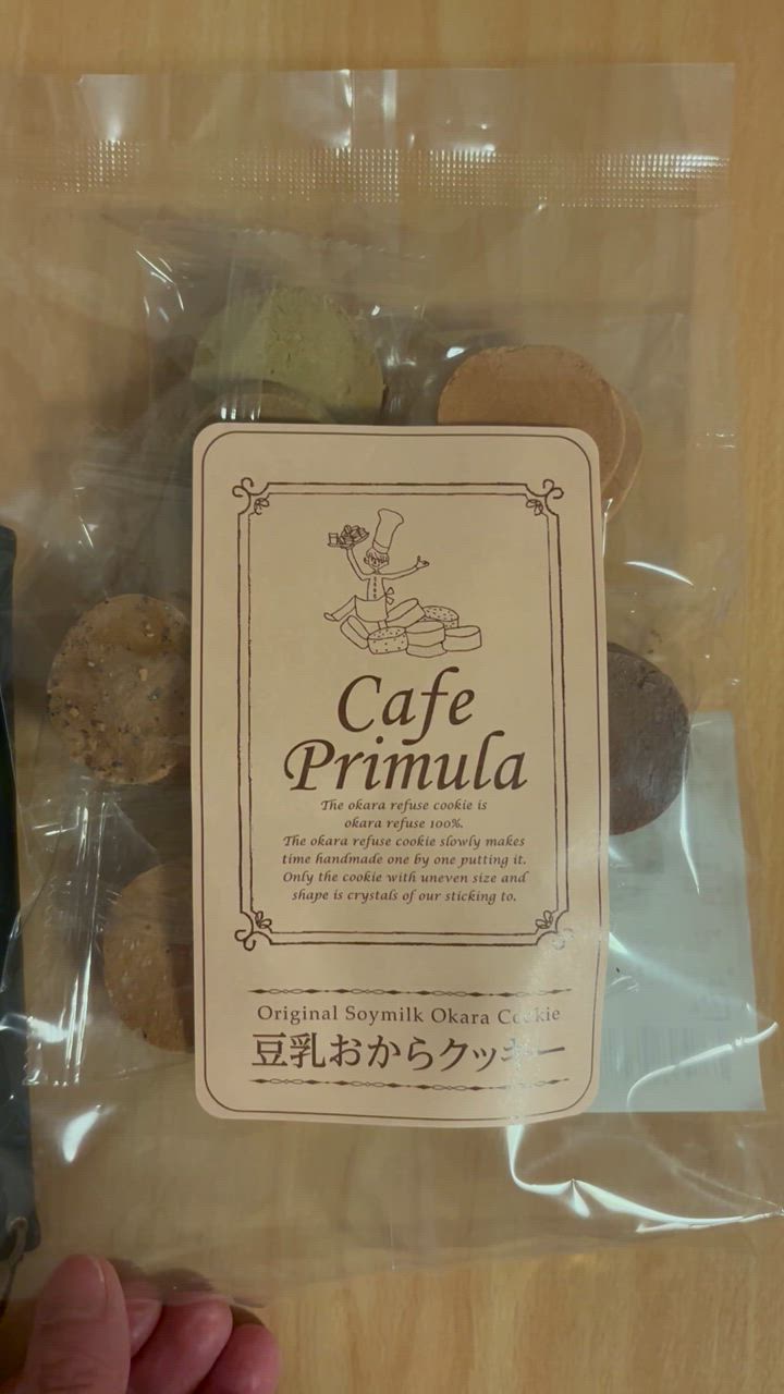 全体のレビュー動画のサムネイル | 8