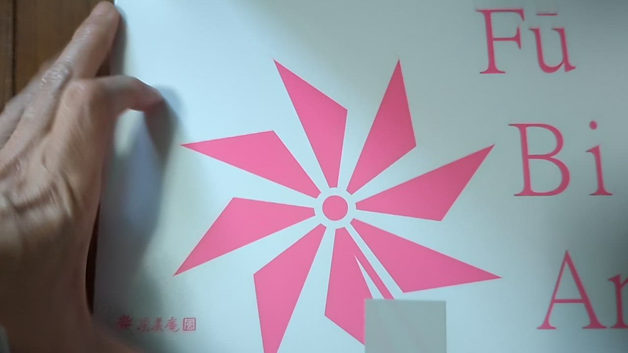 全体のレビュー動画のサムネイル | 0