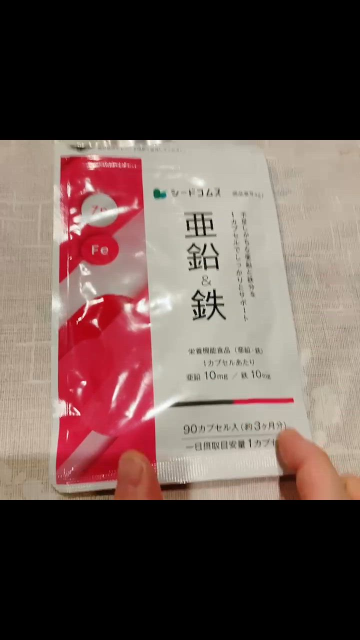 全体のレビュー動画のサムネイル | 5