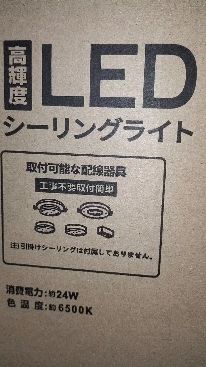 全体のレビュー動画のサムネイル | 10