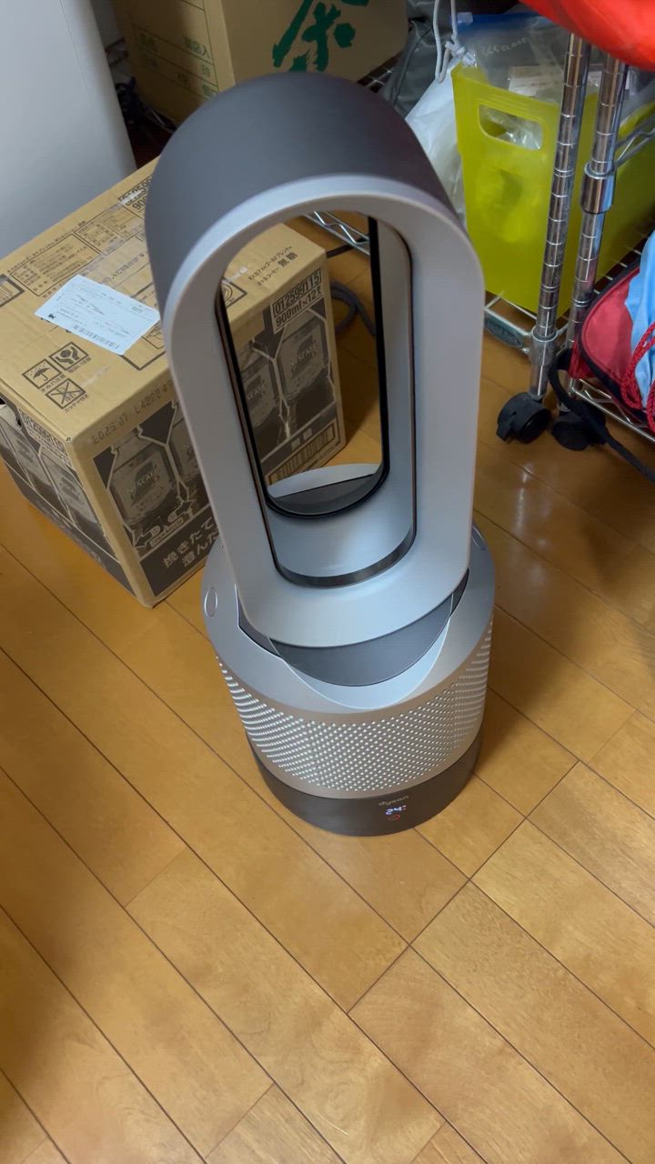 【23年製】 ダイソン Dyson Pure Hot+Cool 空気清浄機能付き Dyson ダイソン 空気清浄機機能付きファンヒーター Pure Hot+