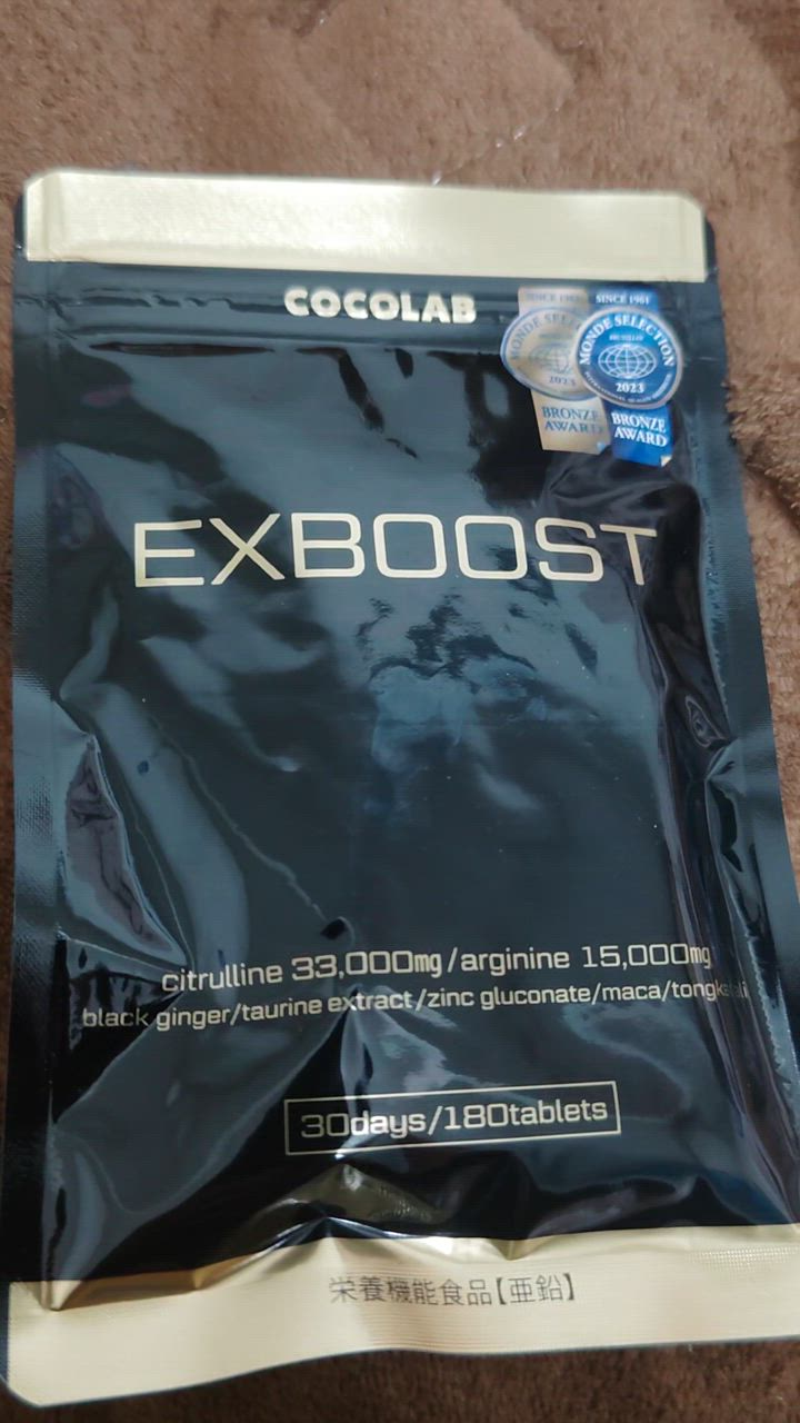 全体のレビュー動画のサムネイル | 11