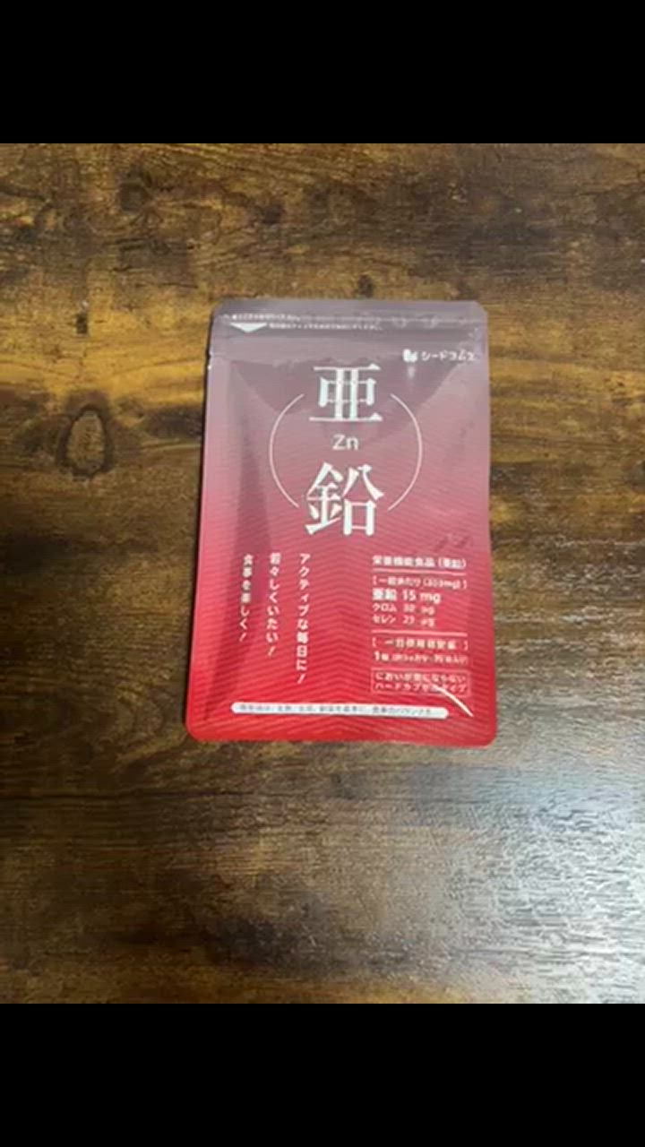 全体のレビュー動画のサムネイル | 0