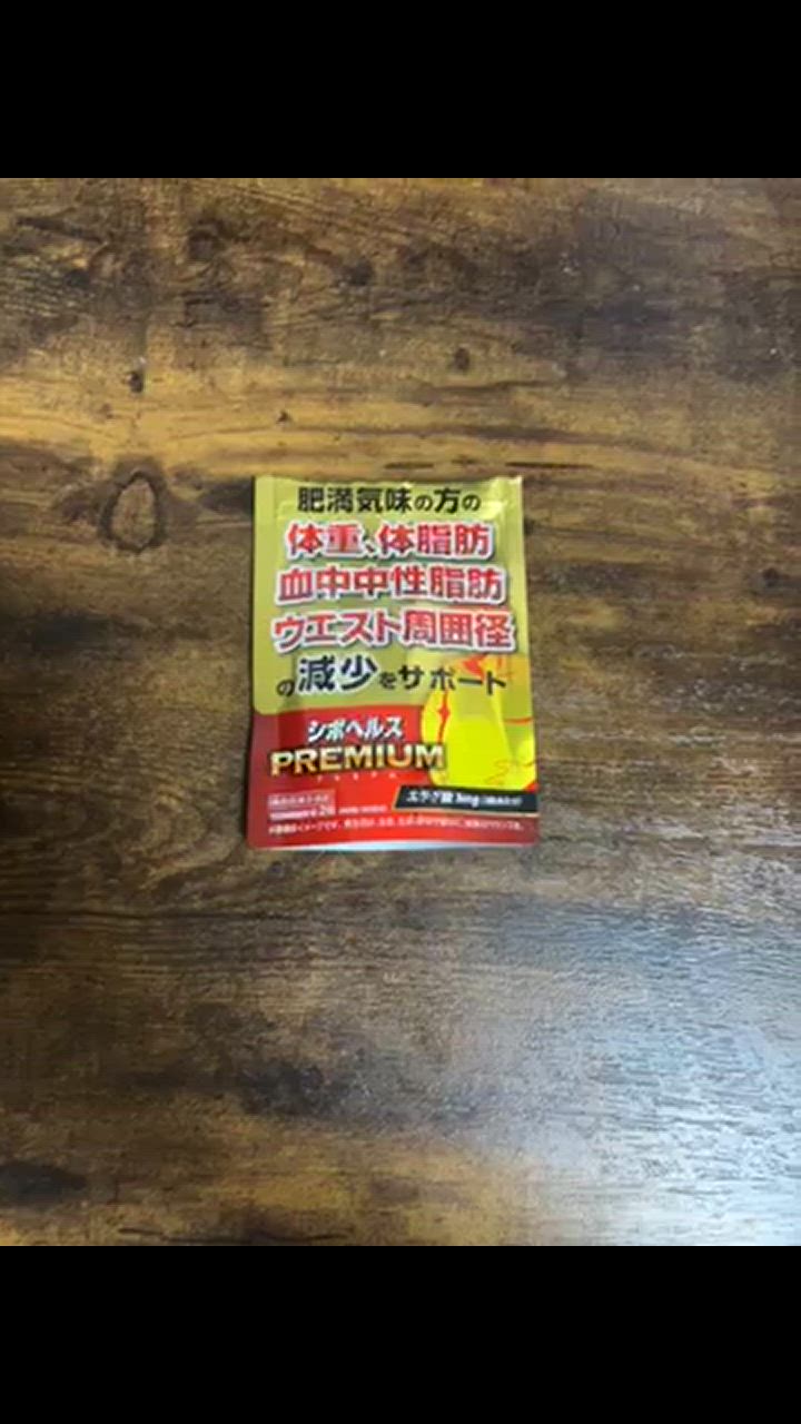 全体のレビュー動画のサムネイル | 4