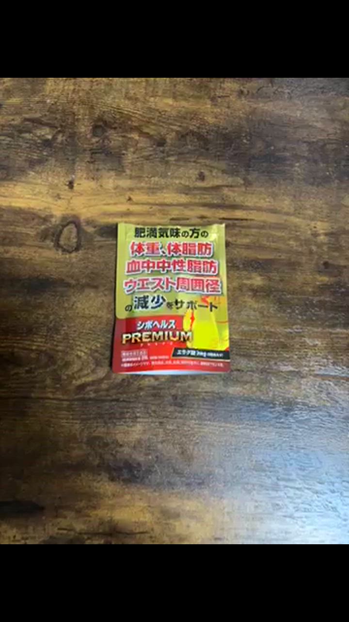 全体のレビュー動画のサムネイル | 3