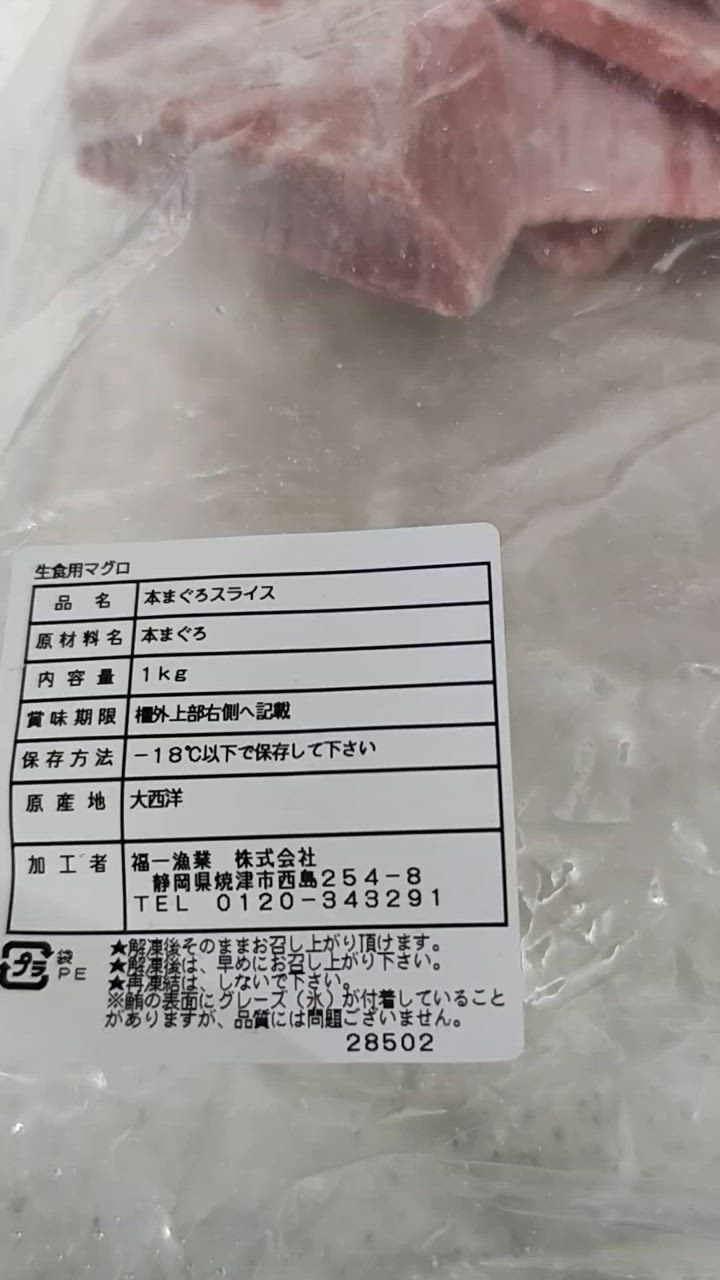 全体のレビュー動画のサムネイル | 0
