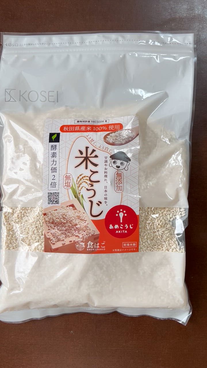 全体のレビュー動画のサムネイル | 14