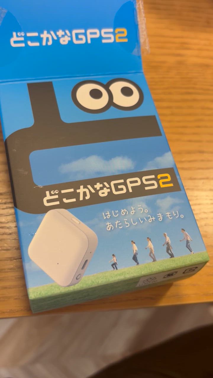 全体のレビュー動画のサムネイル | 0