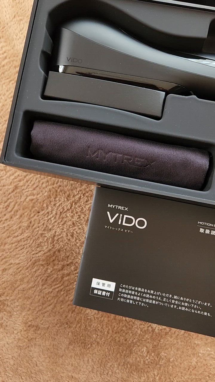 MYTREX モーションブラシ MT-VD22B 新品未使用品 モーションブラシ VIDO ビドー MT-VD22B MYTREX｜マイトレックス 通販