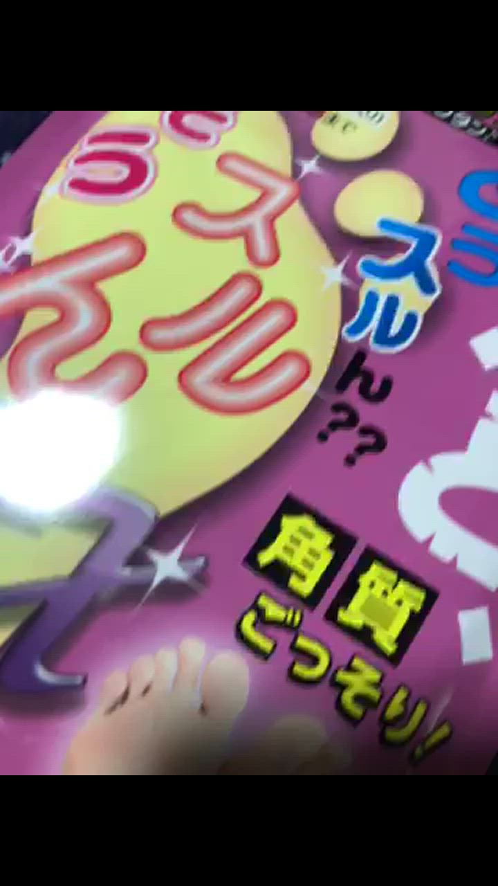 全体のレビュー動画のサムネイル | 6