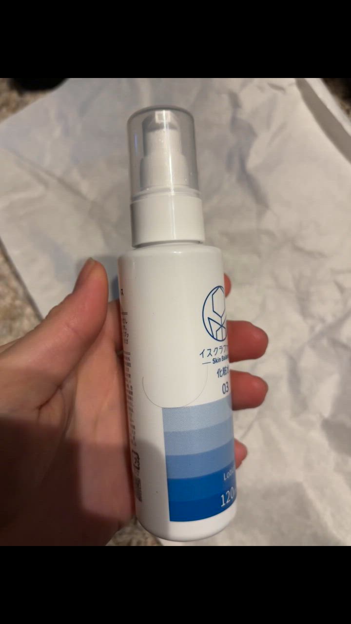 イスクラファーニ スキンバランス 120ml 化粧水 100ml エマルジョン イスクラファーニ スキンバランス 120ml 化粧水 100ml エマルジョン