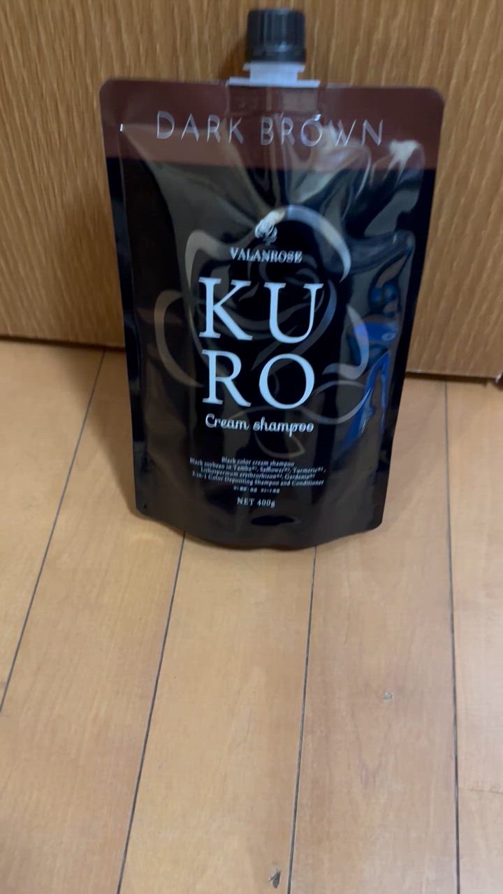 VALANROSE 白髪染め シャンプー KUROクリームシャンプー 400g