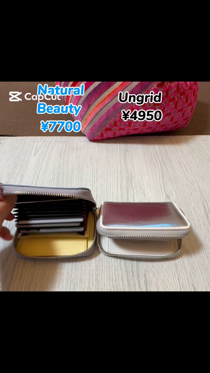 楽天市場】Ungrid アングリッド お財布ショルダー お財布