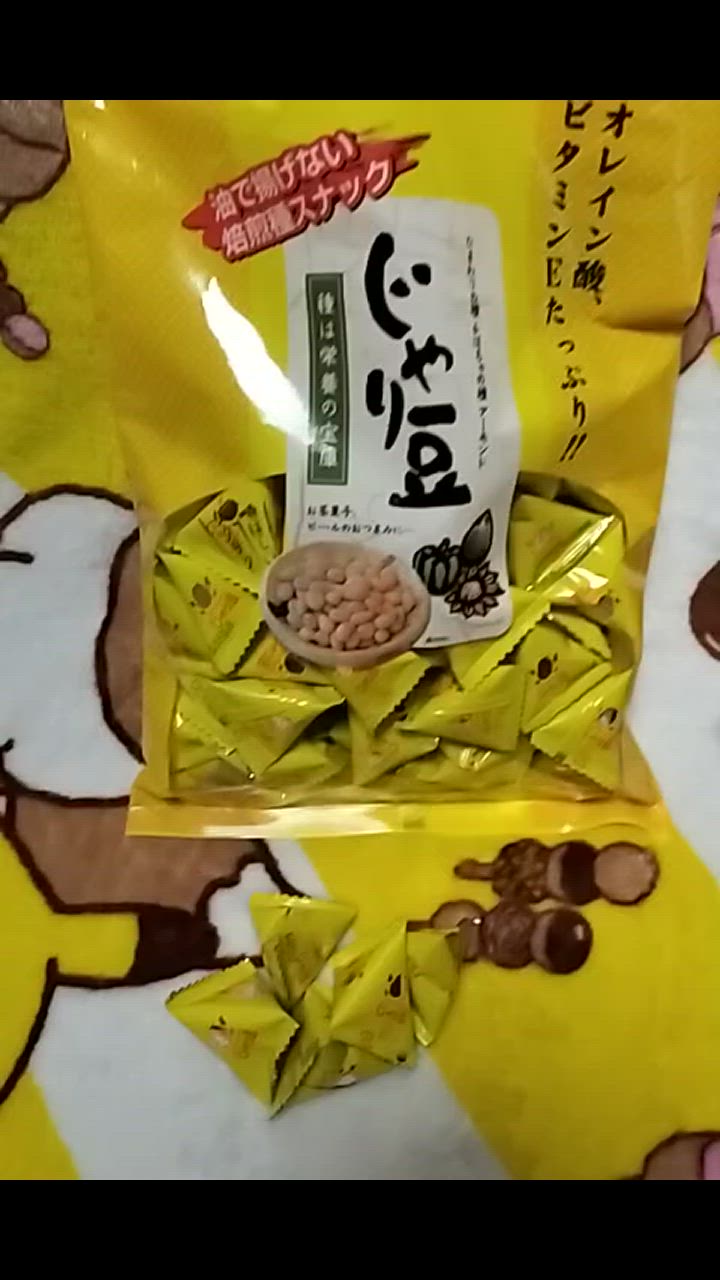全体のレビュー動画のサムネイル | 0